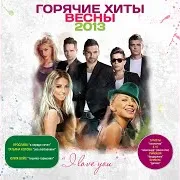 Pianoбой